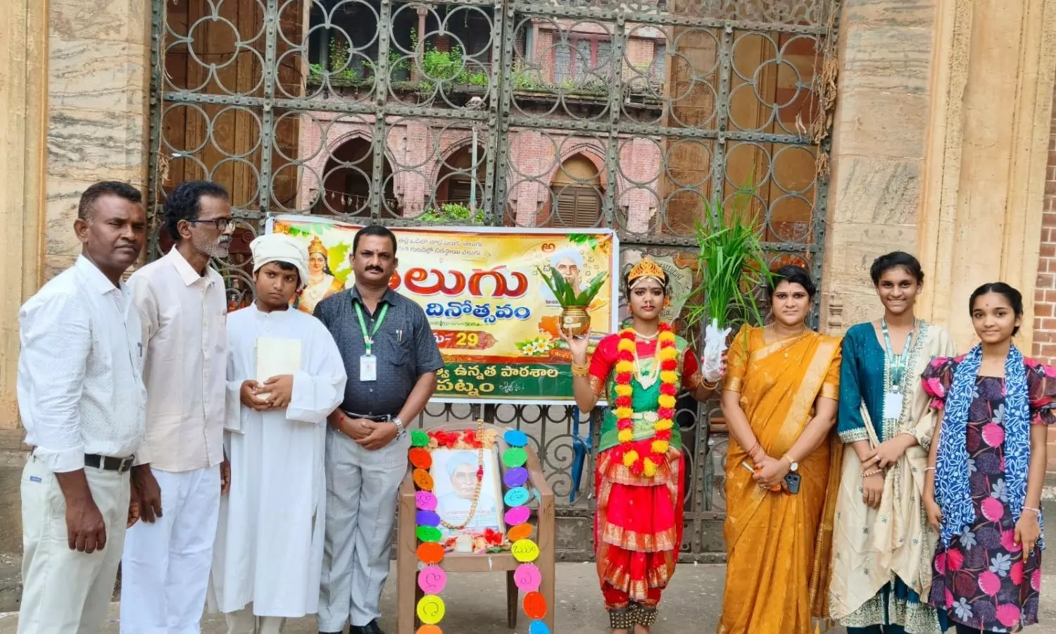 Gajapati