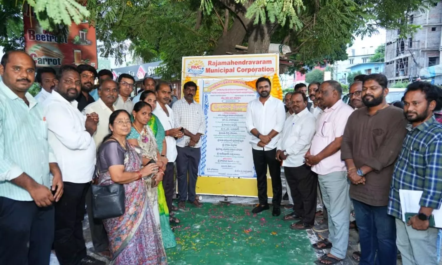 Rajahmundry