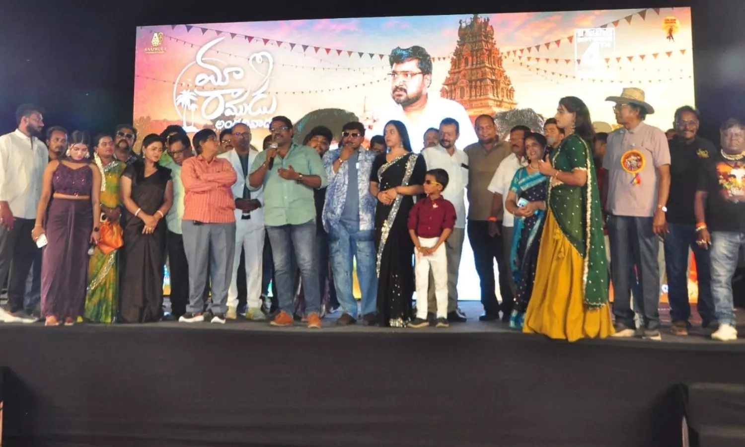 Nellore Nellore