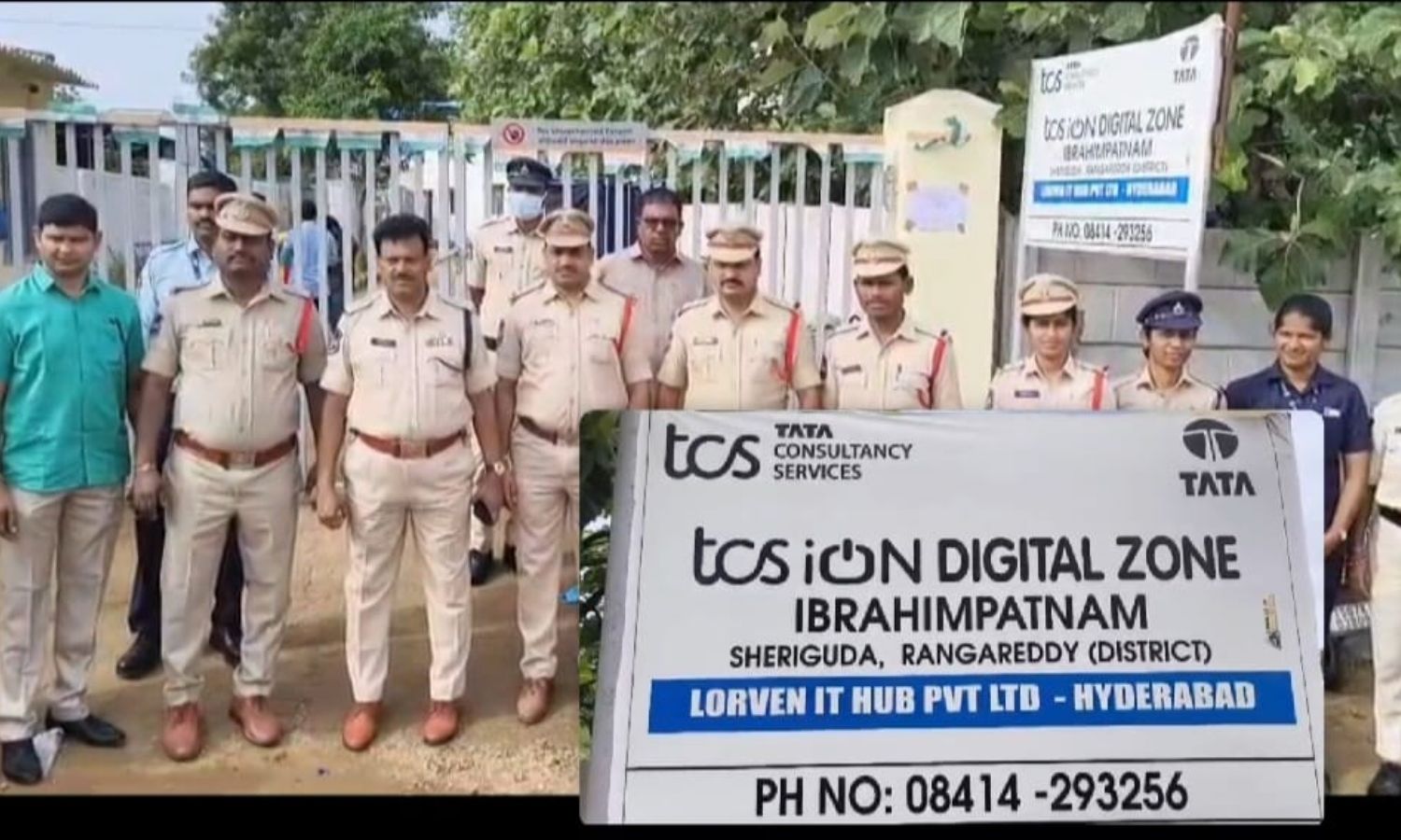 Ibrahimpatnam: నీట్ పరీక్షకు గట్టి బందోబస్తు ఇబ్రహ