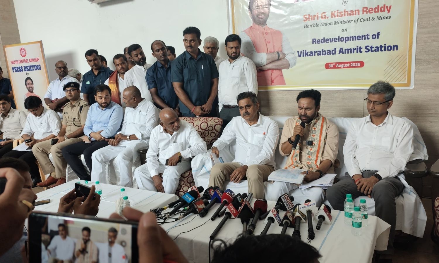 Vikarabad: వికారాబాద్ రైల్వే స్టేషన్ ఆధునీకరణ పరిశ
