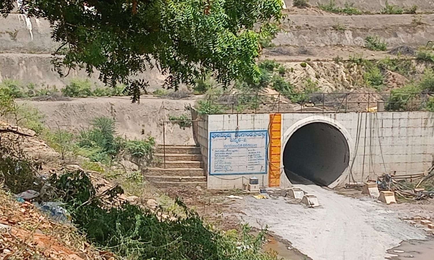 Veligonda: వెలుగొండ సొరంగాల్లోకి కృష్ణా జలాలు!