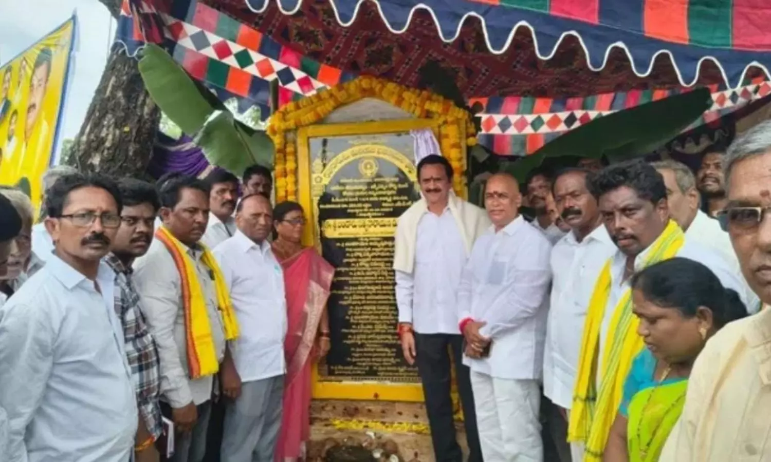 Chodavaram Chodavaram