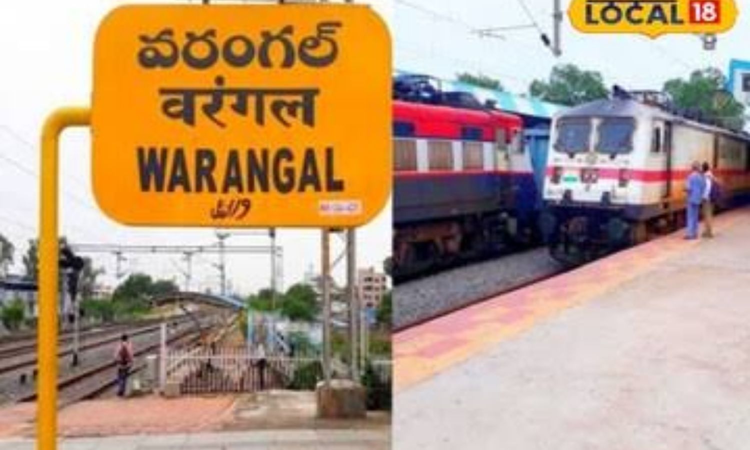 Warangal: రైలు ప్రయాణికులకు గుడ్ న్యూస్ వరంగల్ మీద