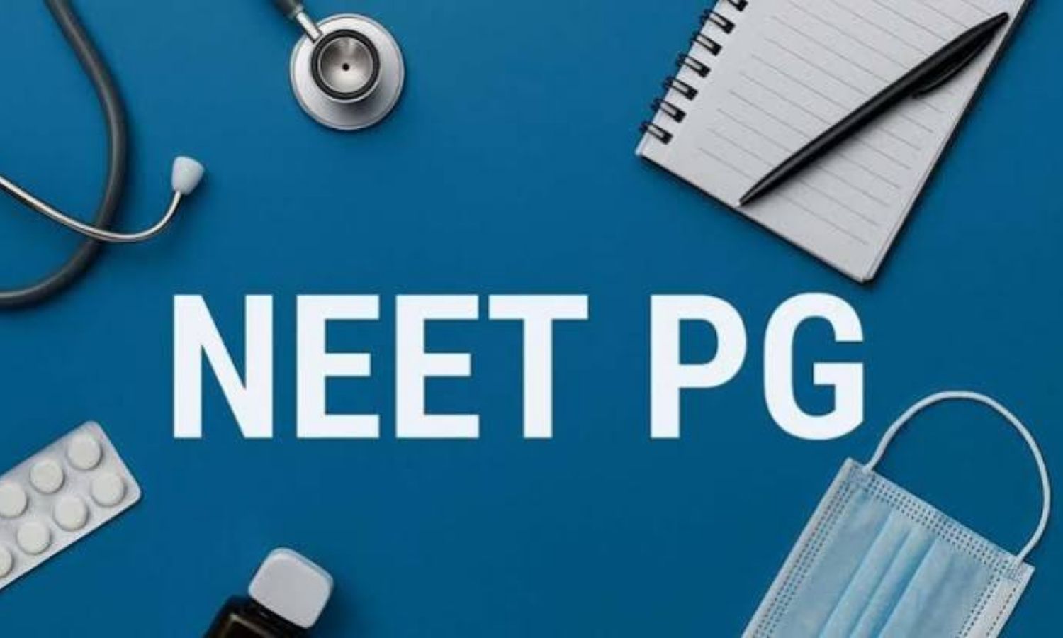 Srikakulam: శ్రీకాకుళంలో NEET-PG పరీక్ష 4 కేంద్రాల