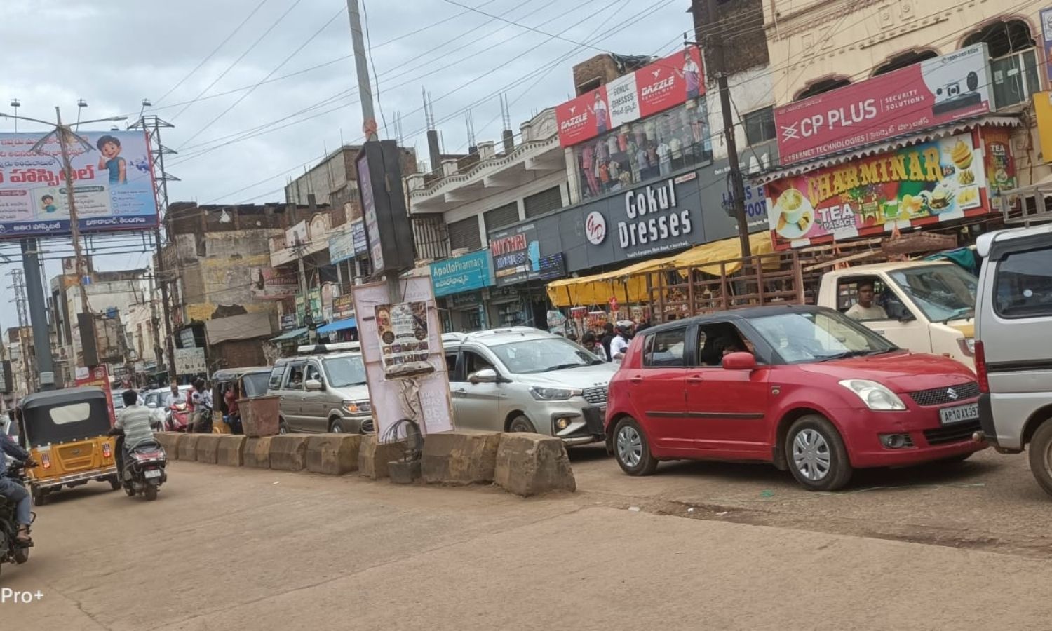 Vikarabad: ట్రాఫిక్ పద్మవ్యూహంలో వికారాబాద్ నరకం చ