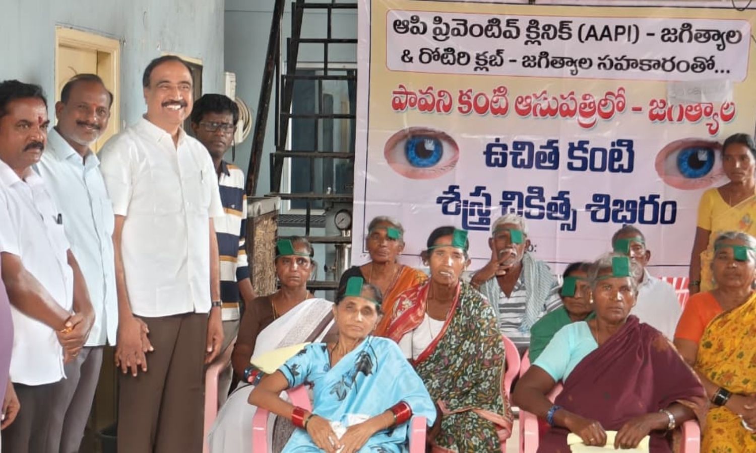 Jagtial: కంటి శస్త్రచికిత్స బాధితులకు ఉచితంగా కళ్ళ