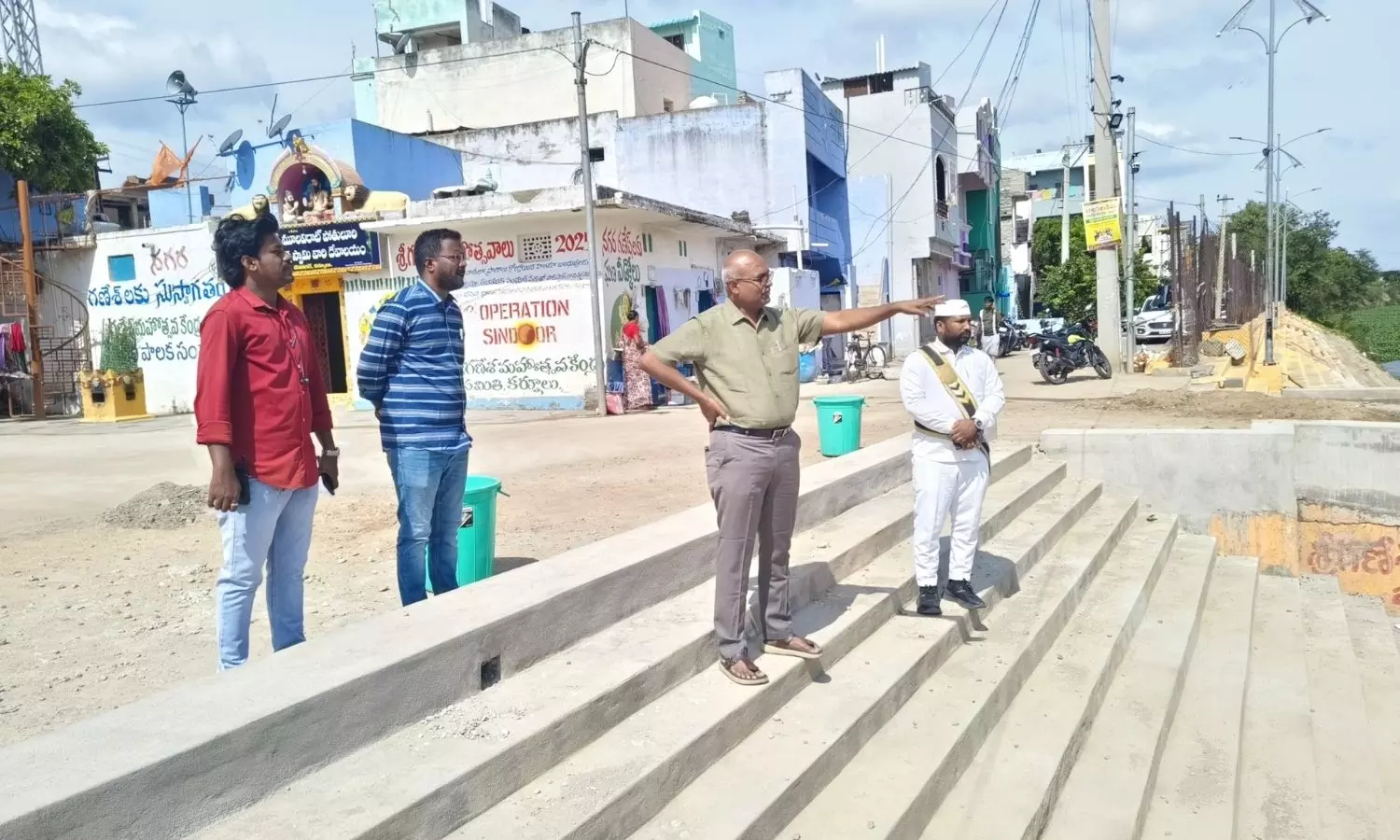 Kurnool Kurnool