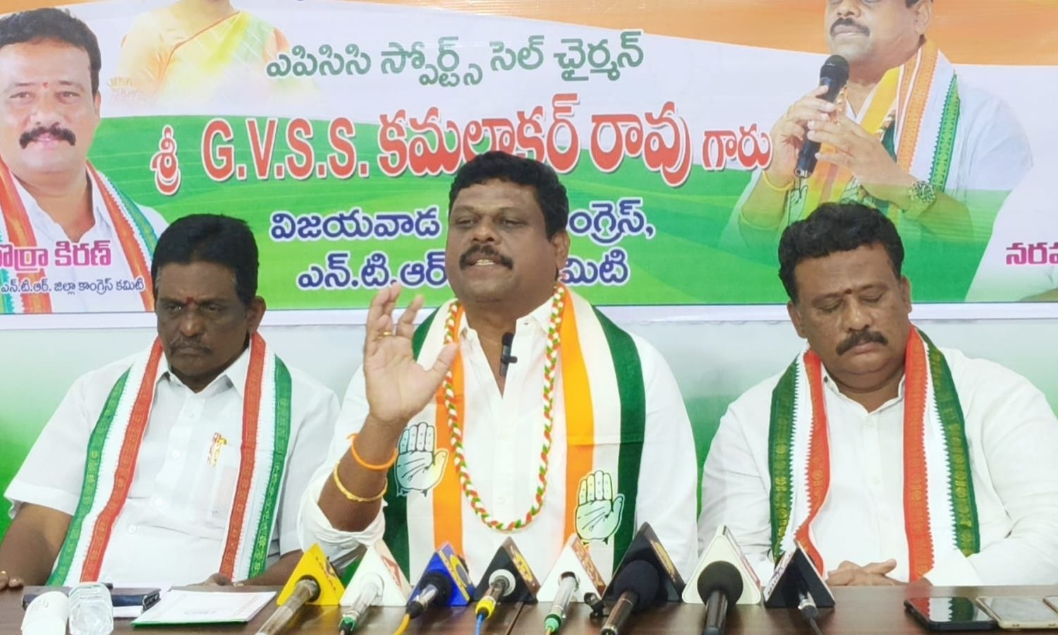 Vijayawada: క్రీడా రంగాన్ని నిర్లక్ష్యం చేస్తున్న 