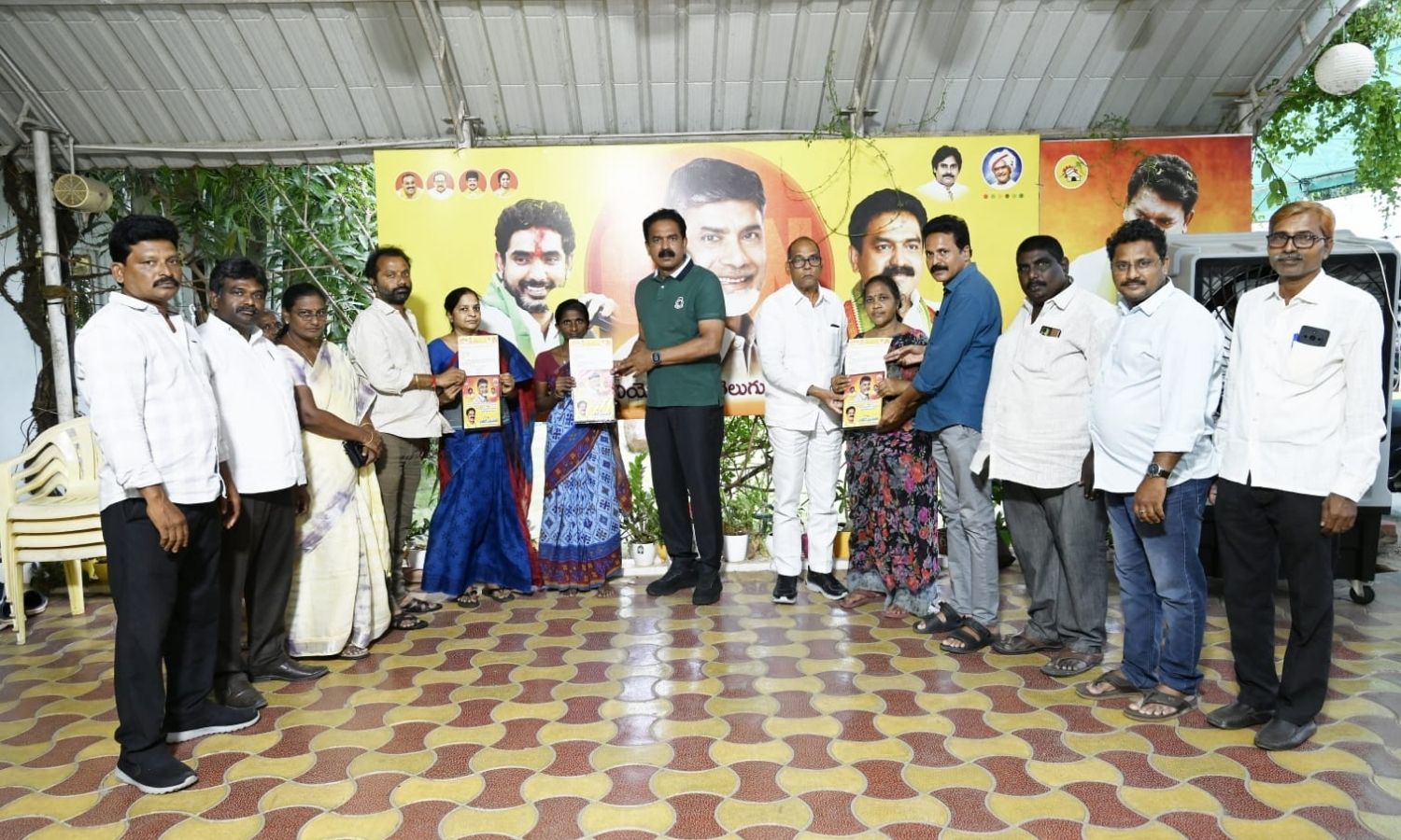 Penamaluru: కార్యకర్తల కుటుంబాలకు అండగా టీడీపీ: ఎమ