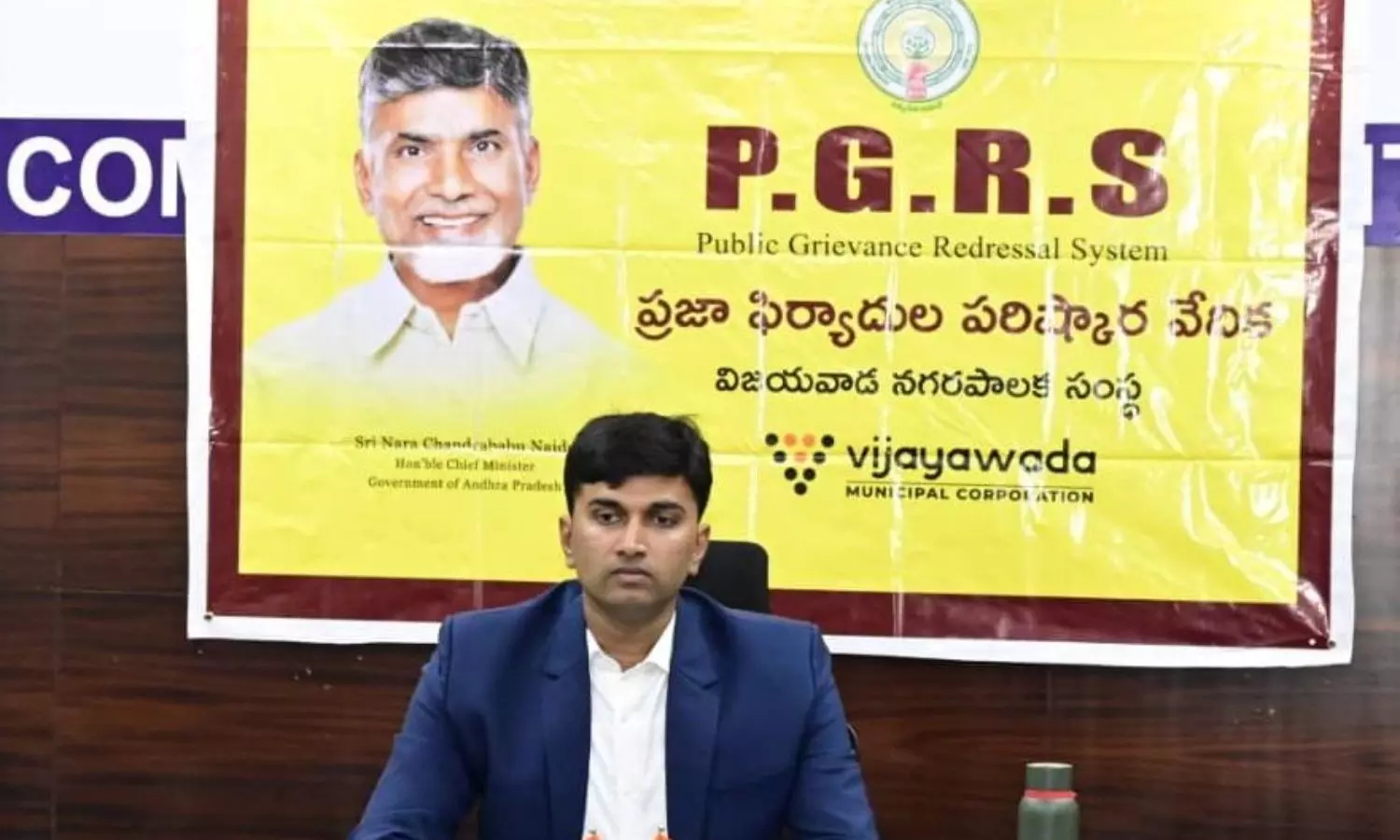 Vijayawada