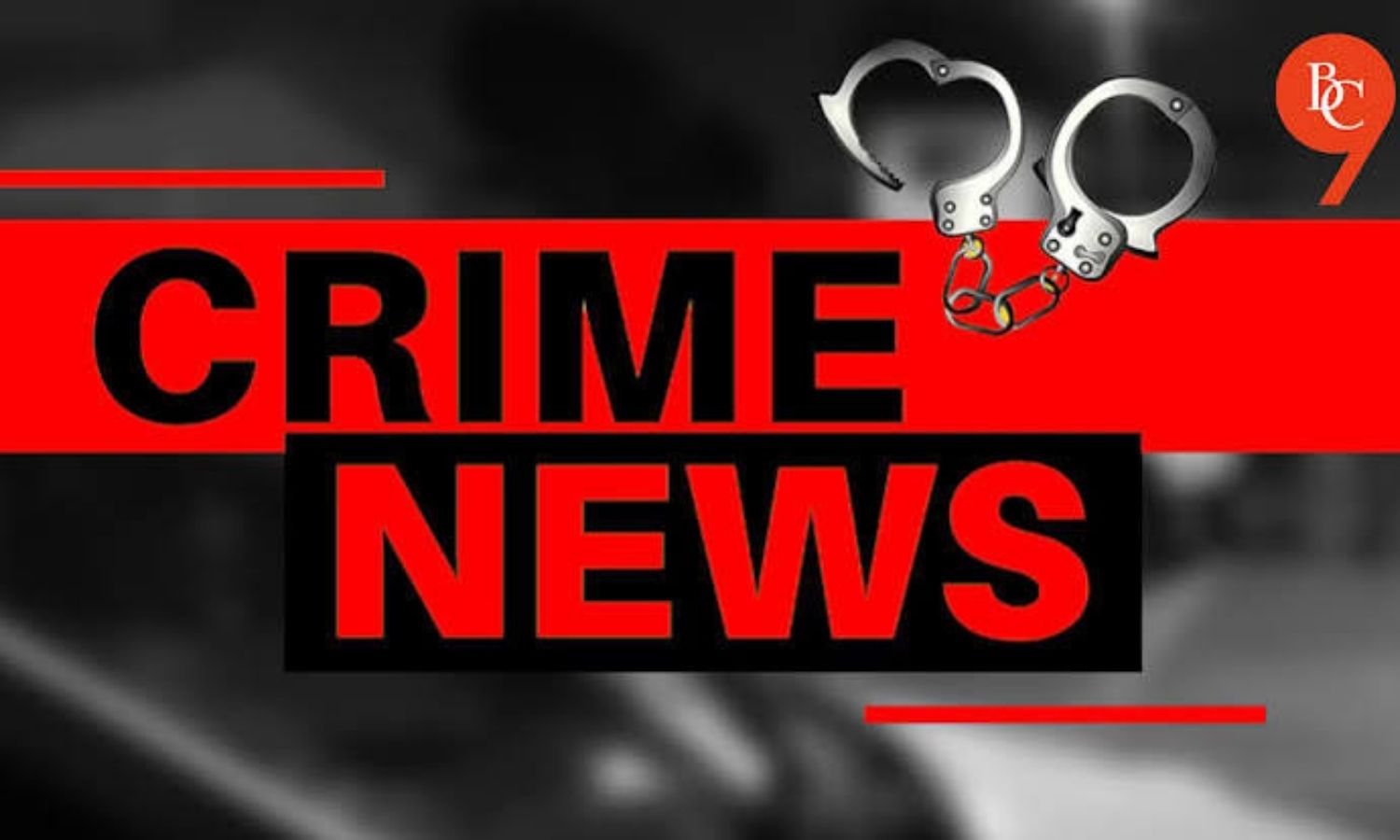 Nizamabad: రేషన్ డీలర్ ఇంట్లో దొంగల హల్‌చల్ దర్యాప