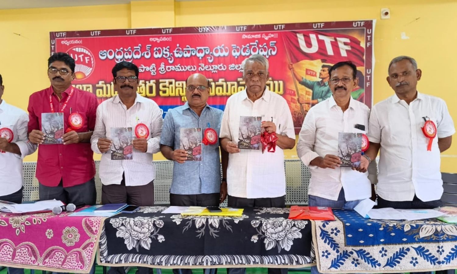 Nellore: నీట్ లీకేజీలపై జంతర్ మంతర్ ఉద్యమ స్ఫూర్తి