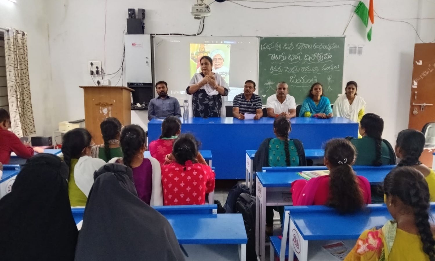 Gambhiraopet: గంభీరావుపేట డిగ్రీ కళాశాలలో ఘనంగా తె
