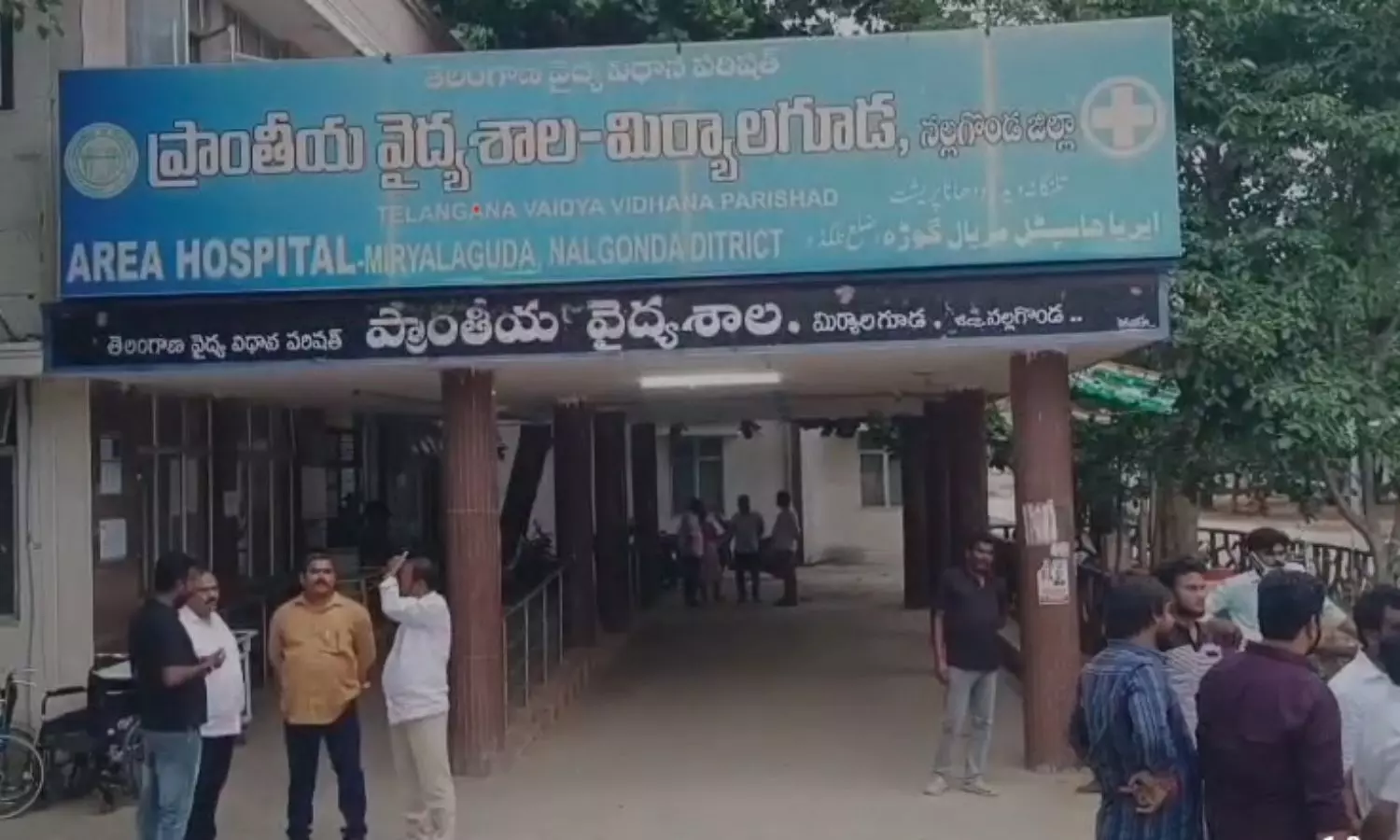 Nalgonda Nalgonda