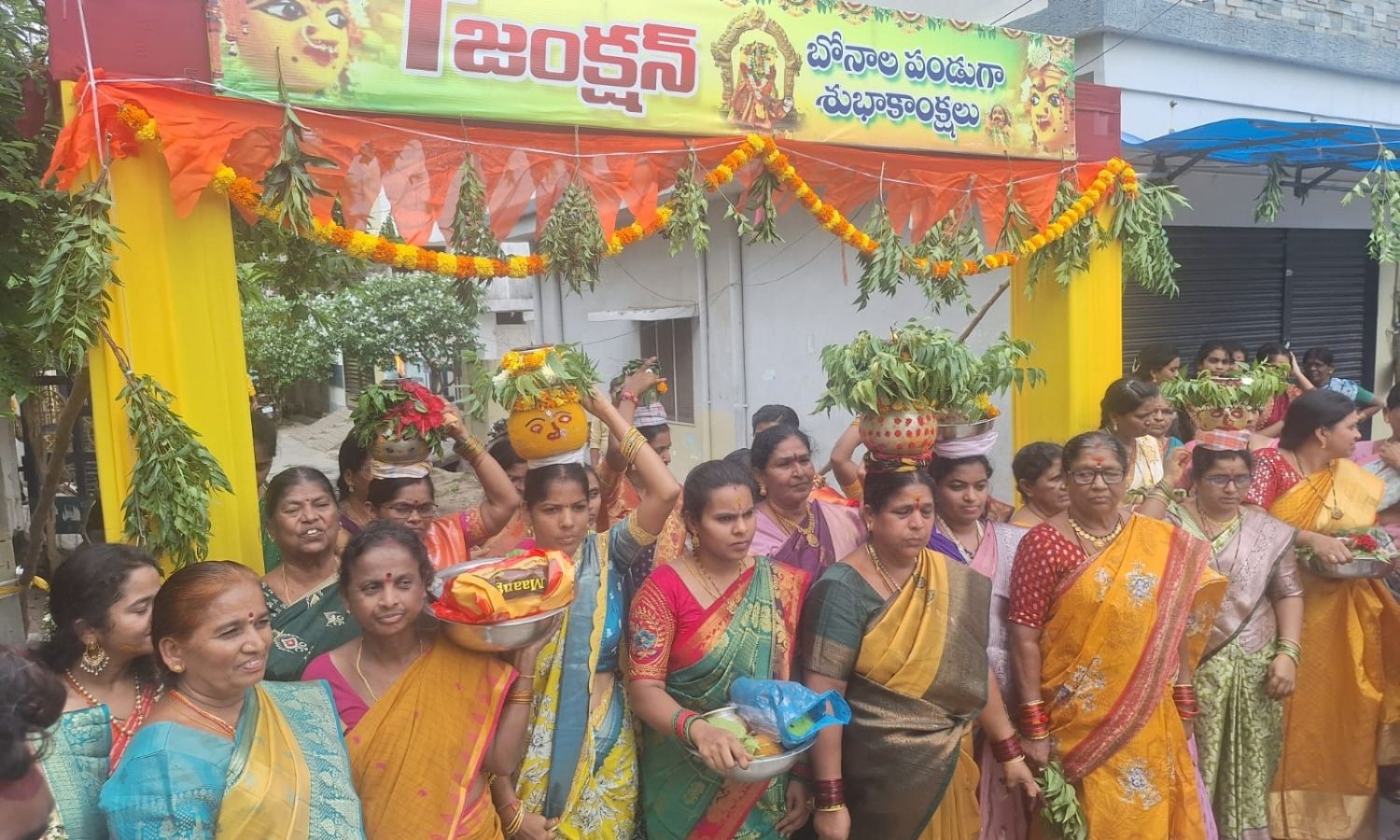 Hanamkonda: హనుమకొండలో వైభవంగా పోచమ్మ బోనాల ఉత్సవా