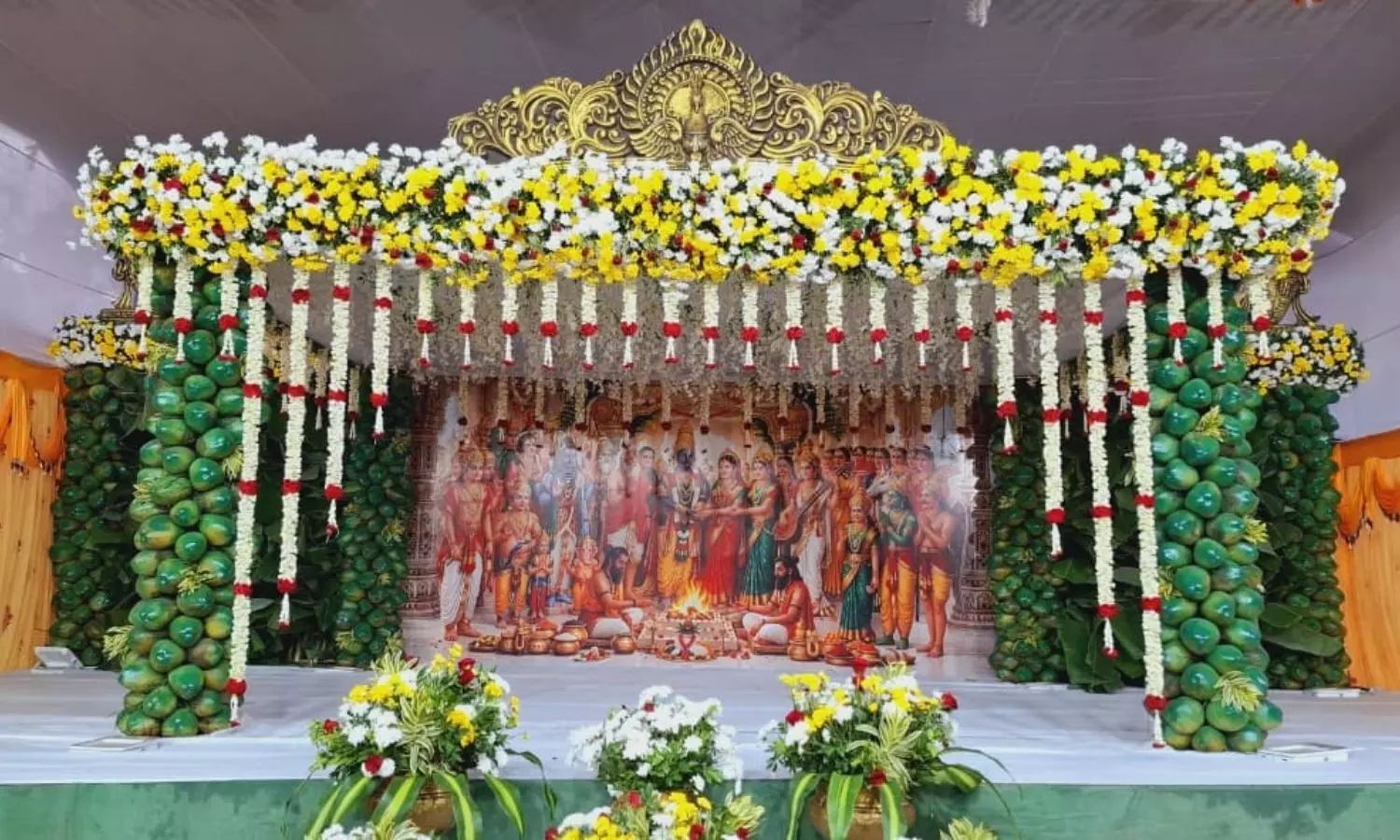 Appanapalli
