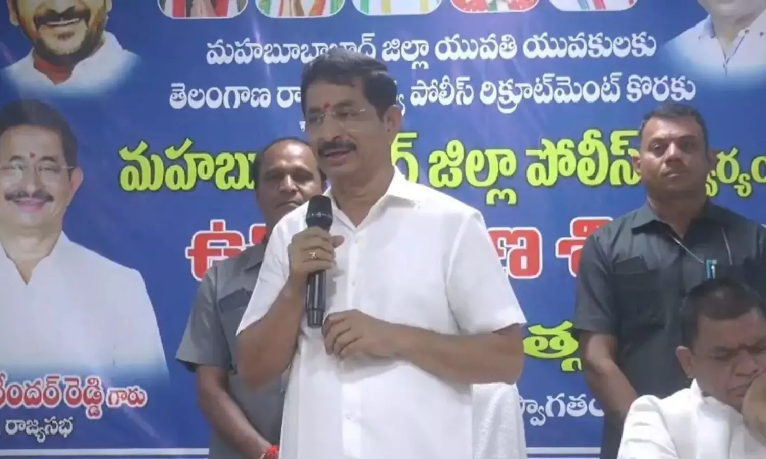 Vem Narender Reddy Vem Narender Reddy