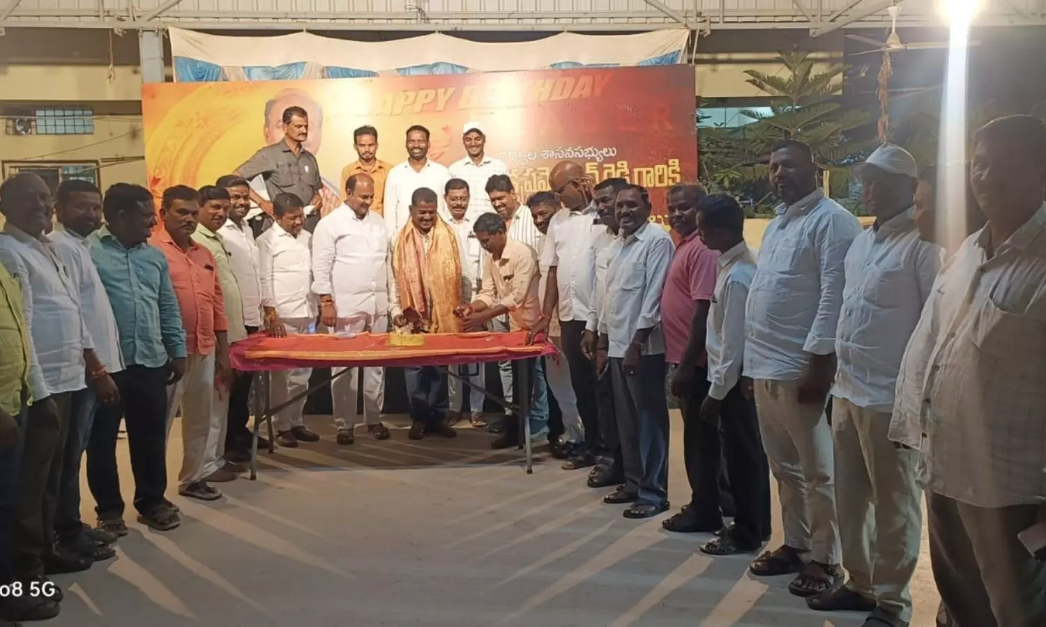 Gadwal Gadwal