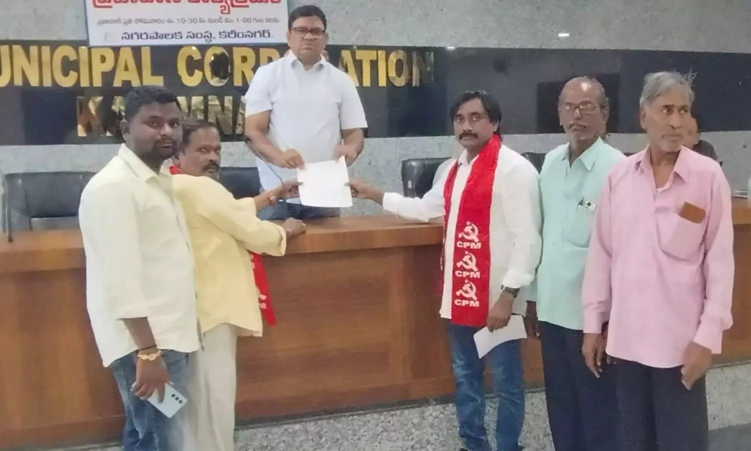 Karimnagar Karimnagar