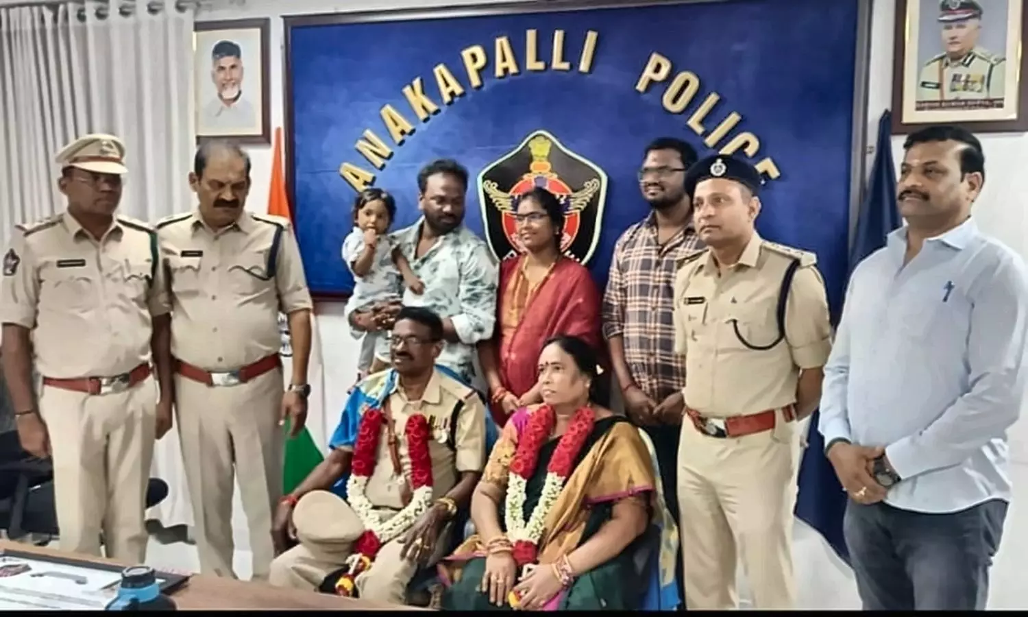 Anakapalli Anakapalli