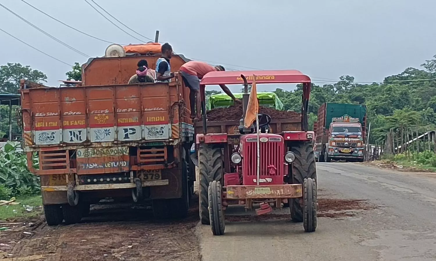 Kukunoor Kukunoor