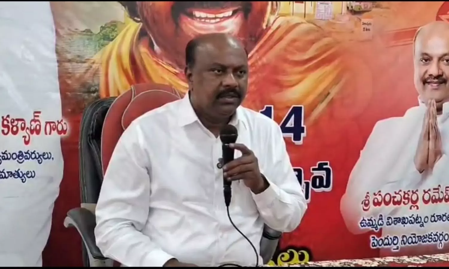 Pendurthi