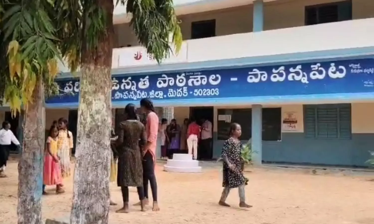 Medak