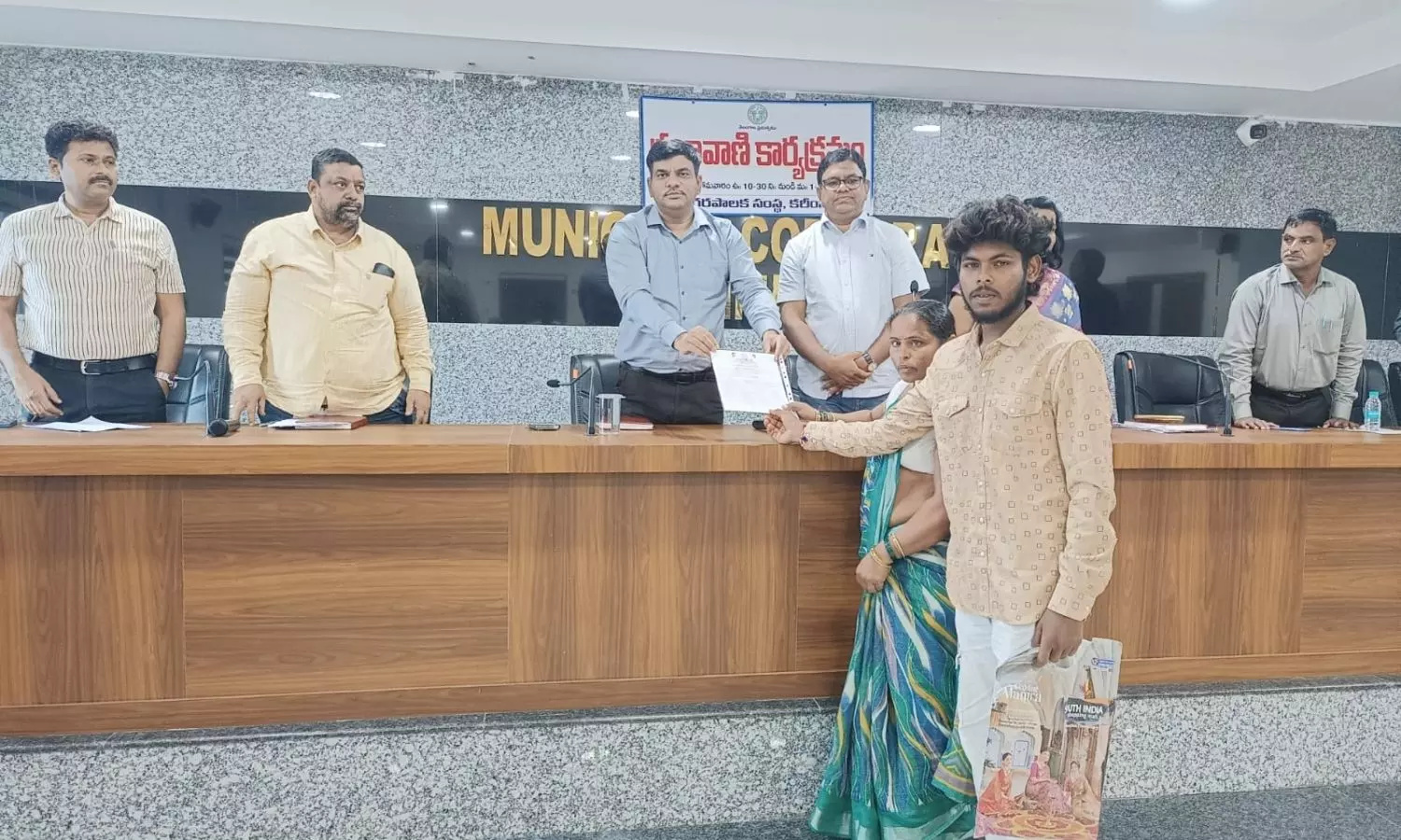 Karimnagar