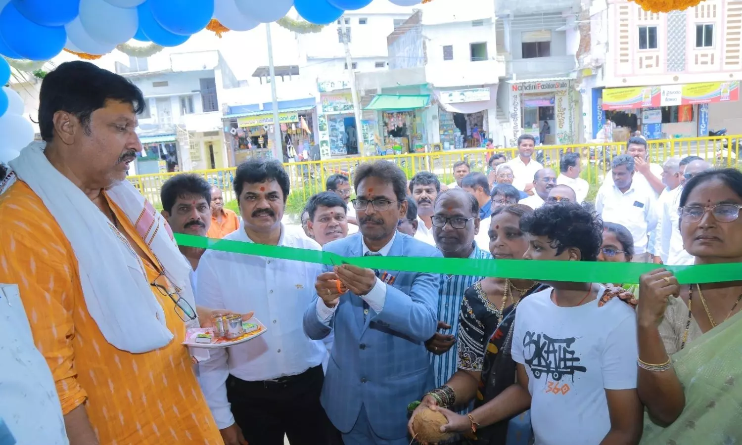 Cherial Cherial