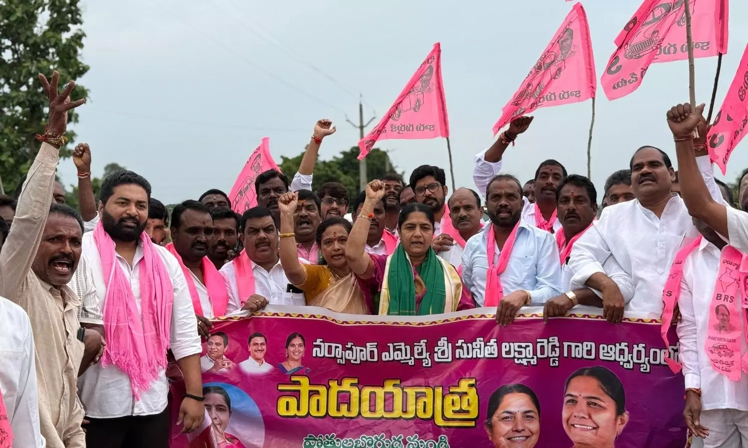 Medak