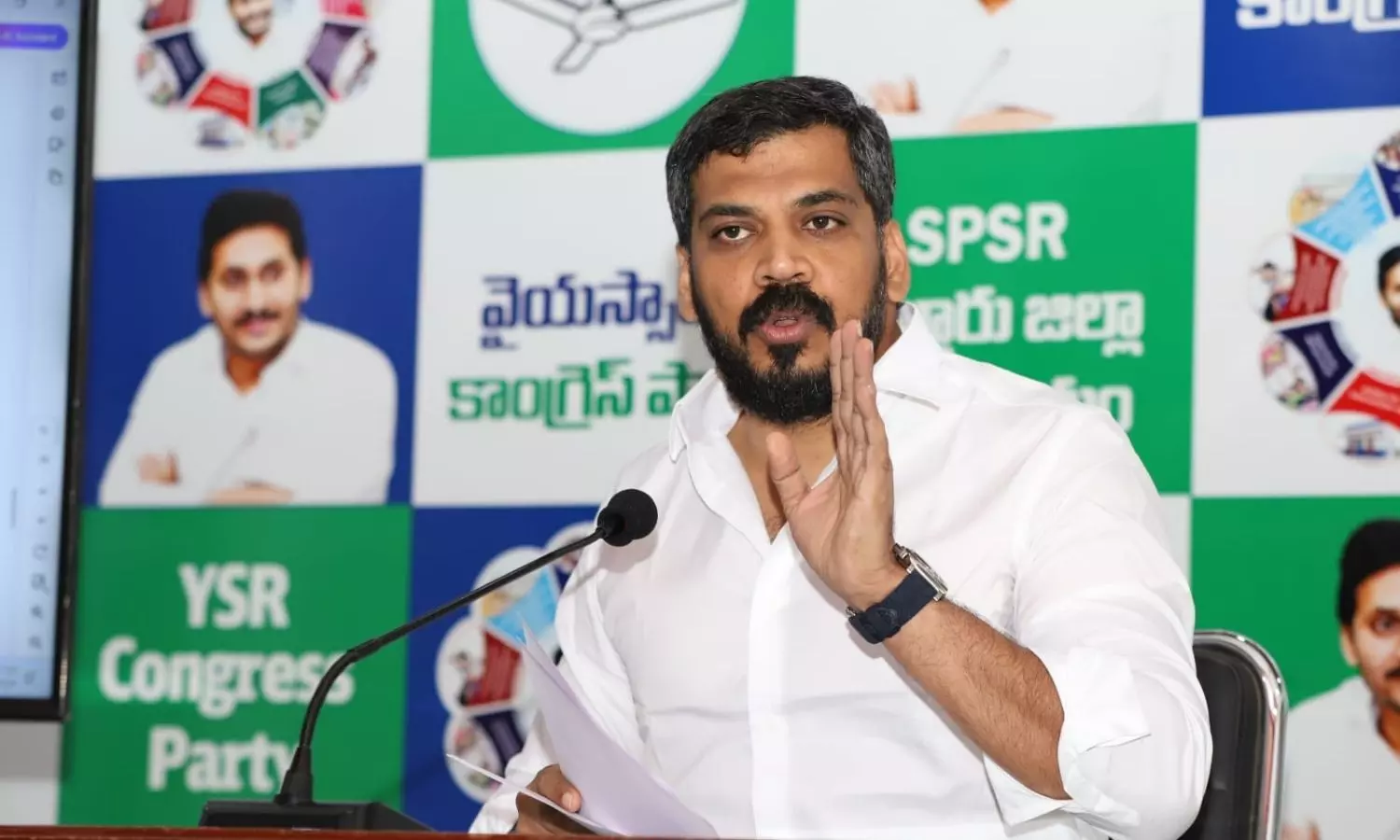 Nellore