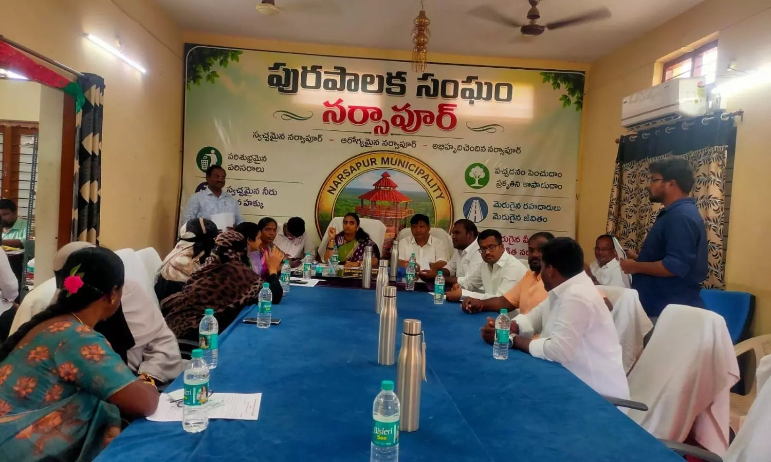 Narsapur Narsapur