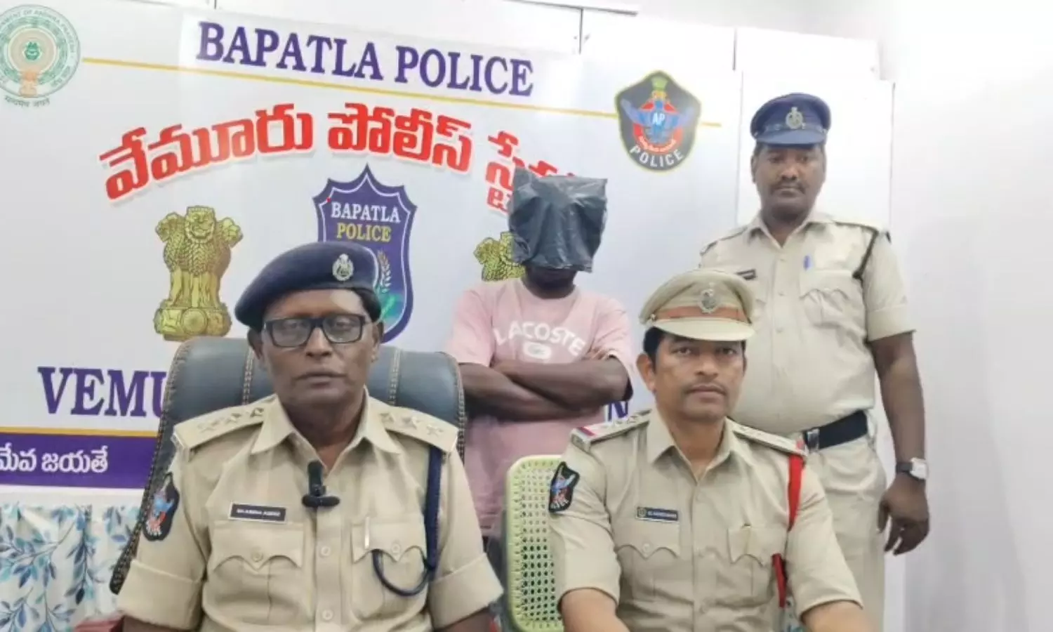 Bapatla