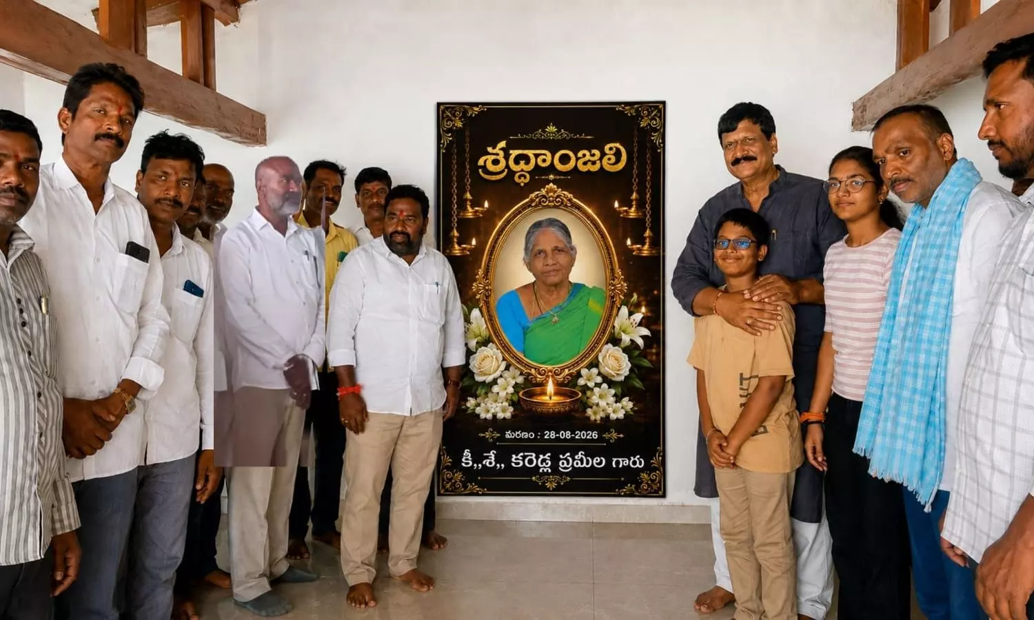 Malkajgiri