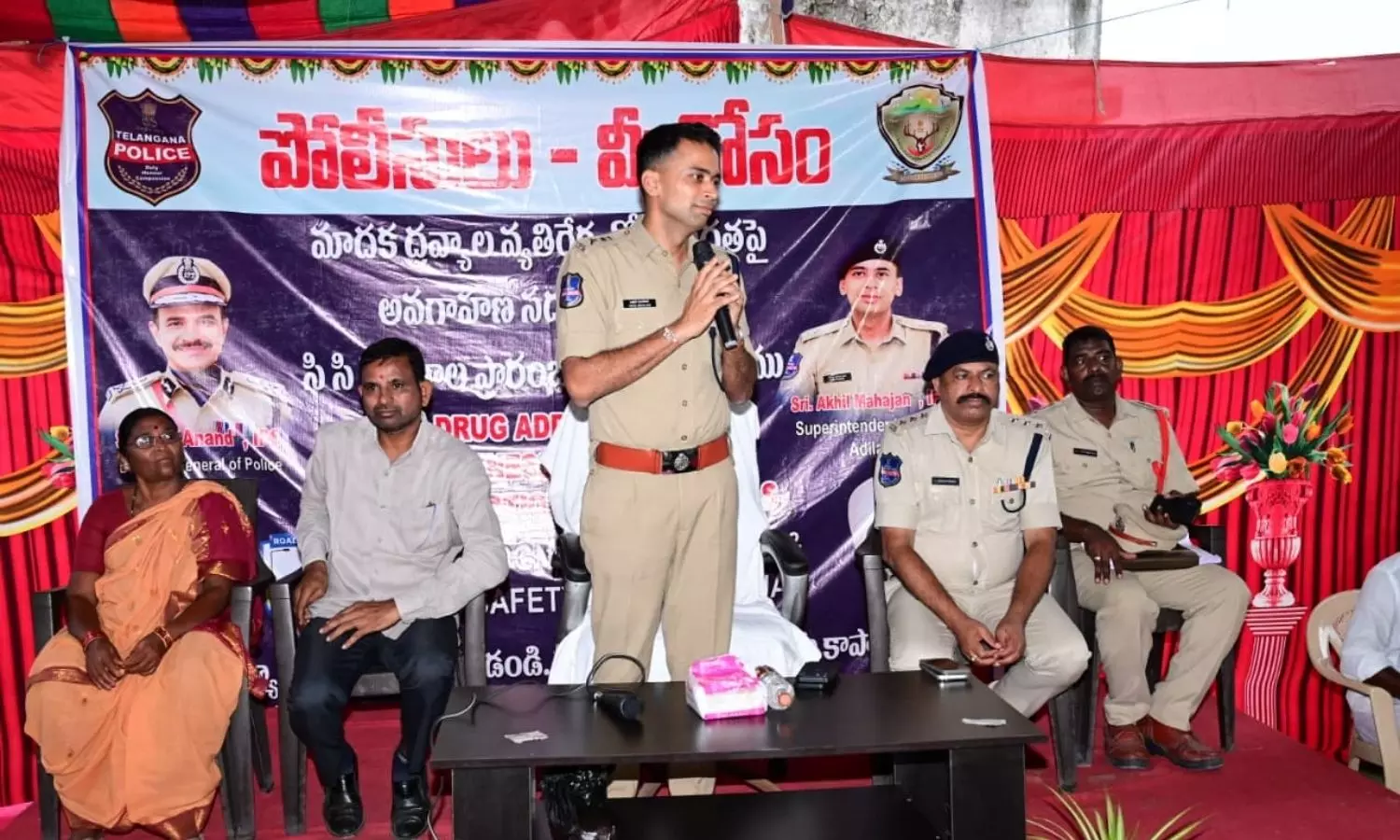 Adilabad