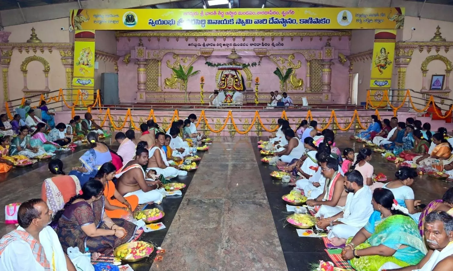 Kanipakam