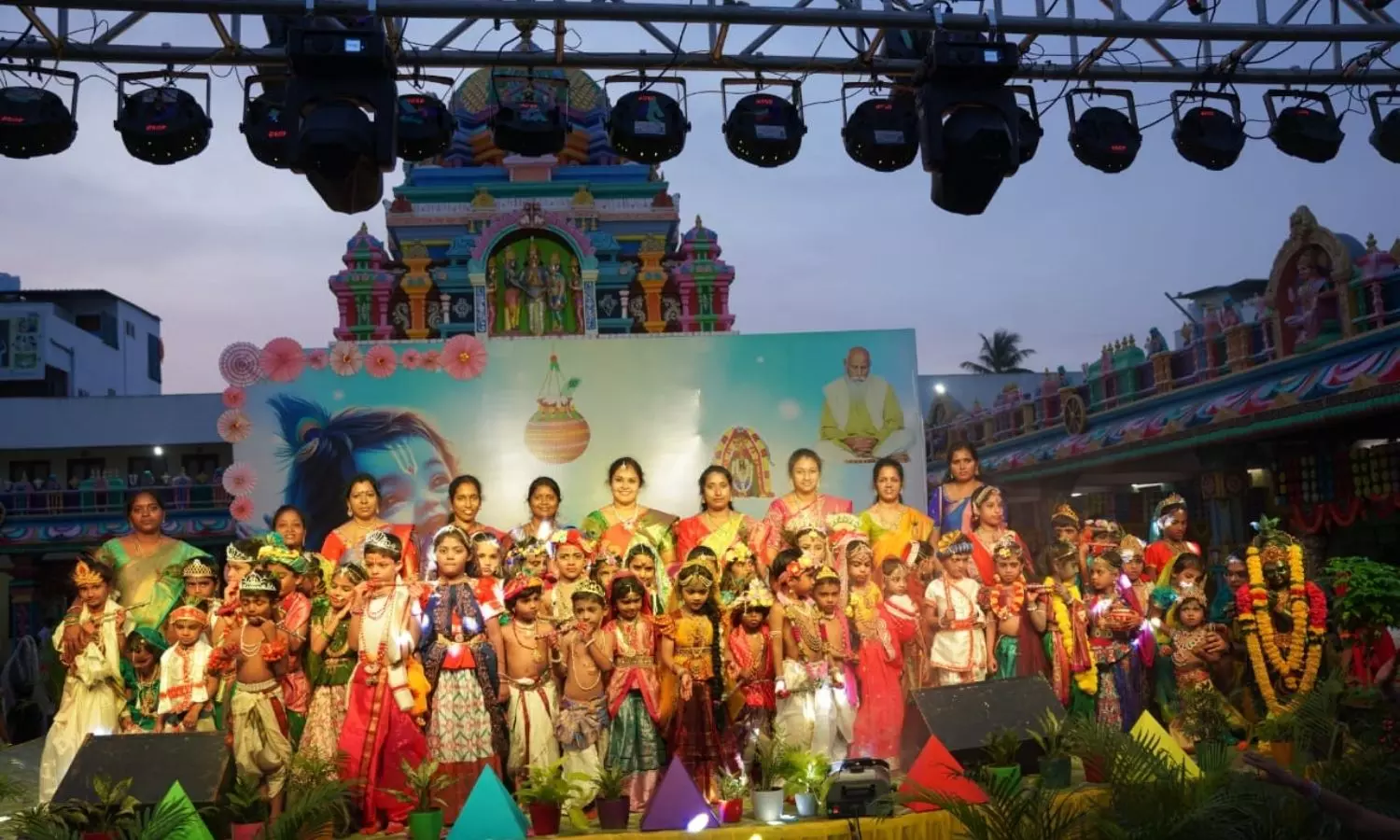 Amalapuram