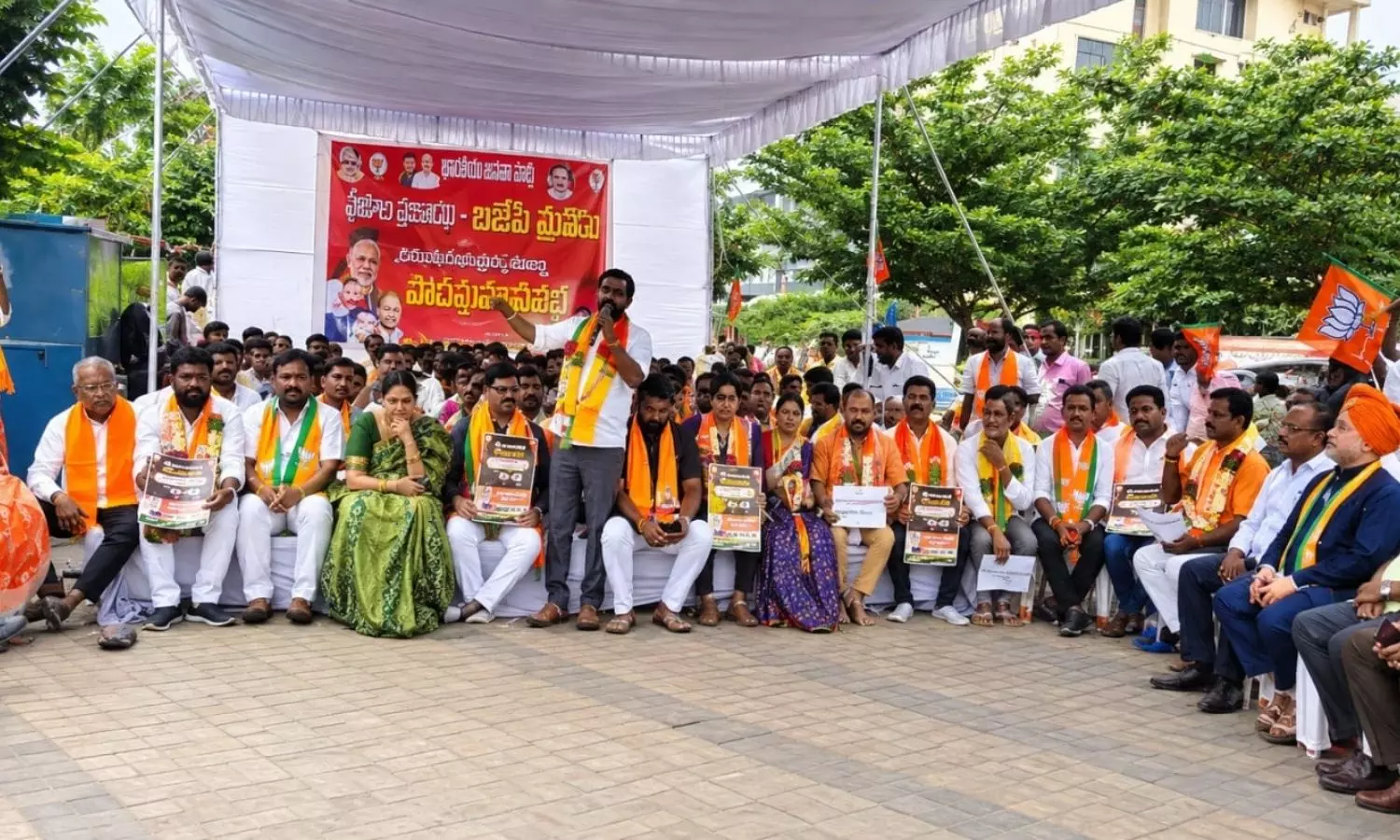 Hyderabad