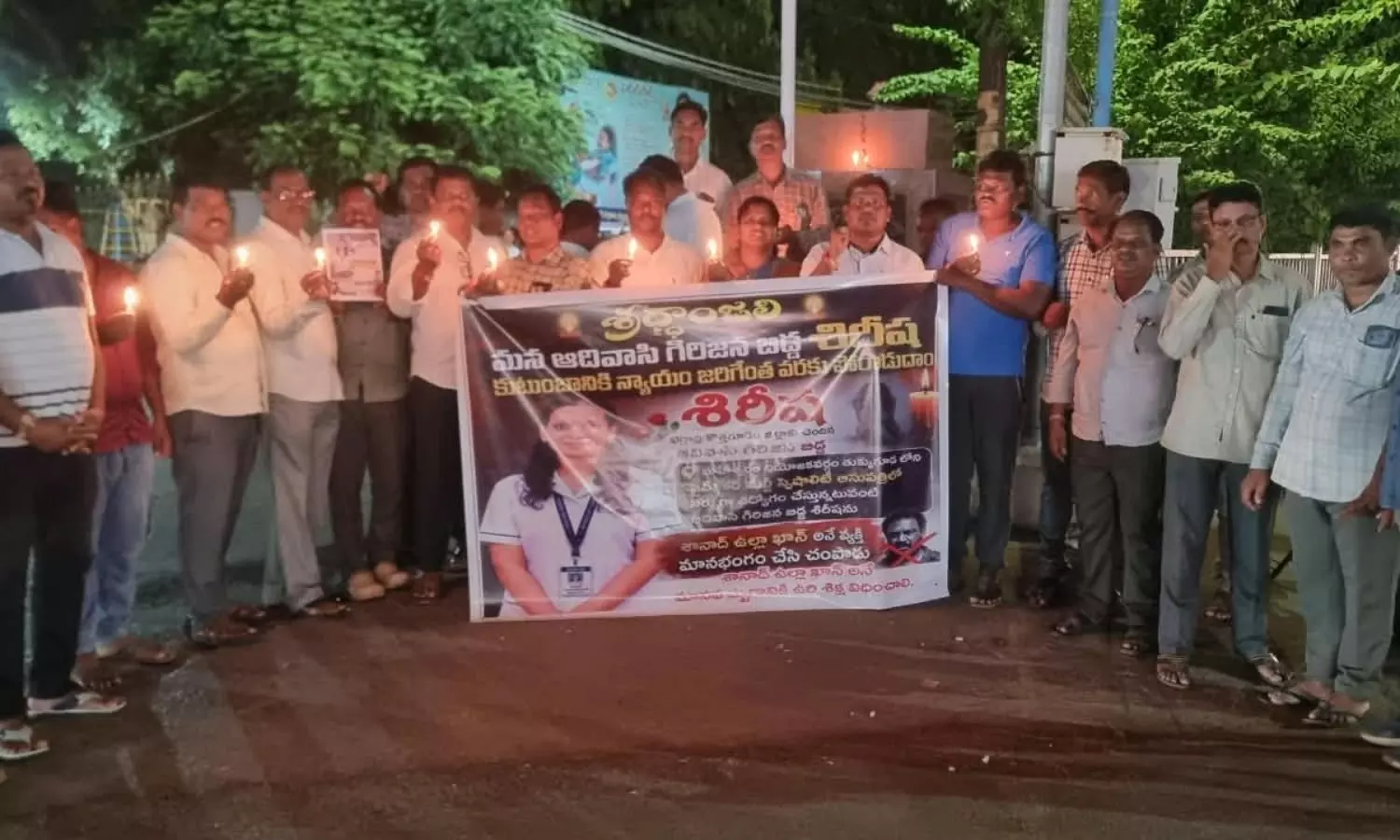 Kothagudem