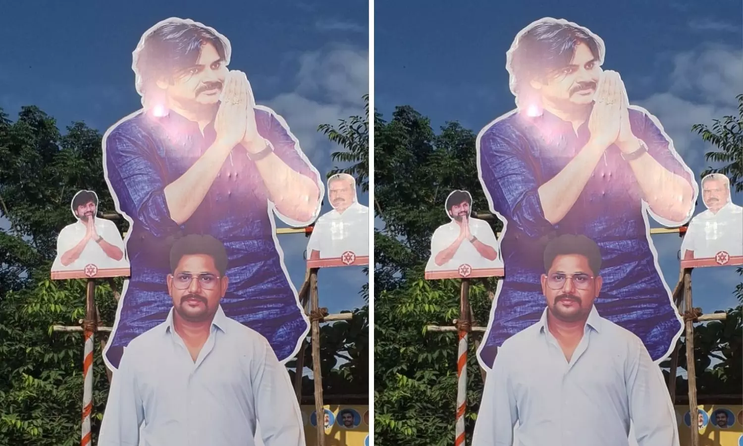 Naidupeta Naidupeta