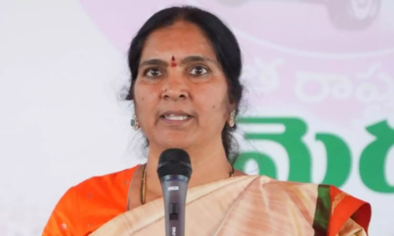 Medak