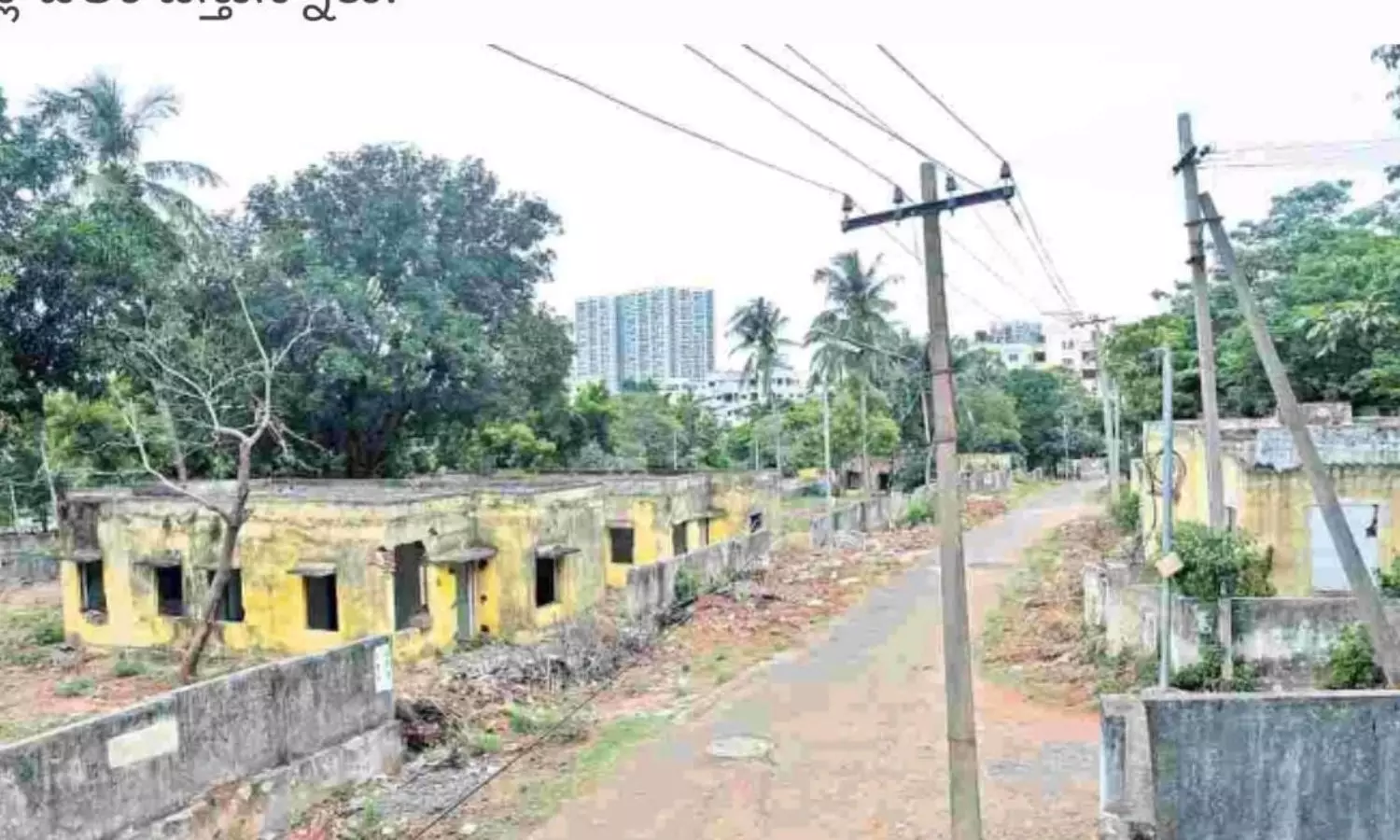 Visakhapatnam Visakhapatnam