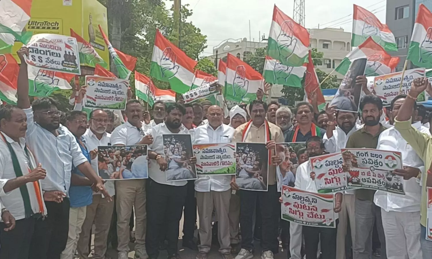 Warangal Warangal