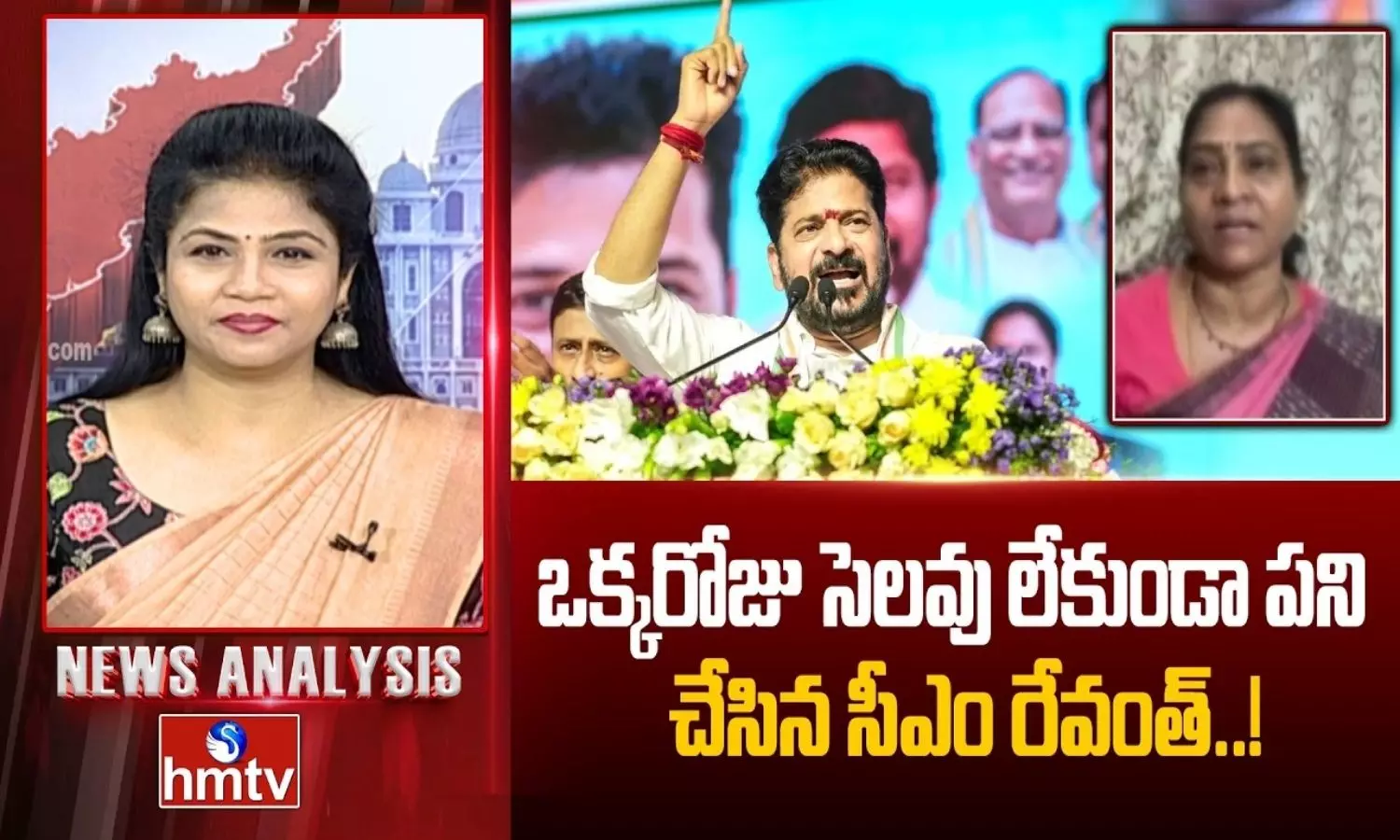 News Analysis News Analysis