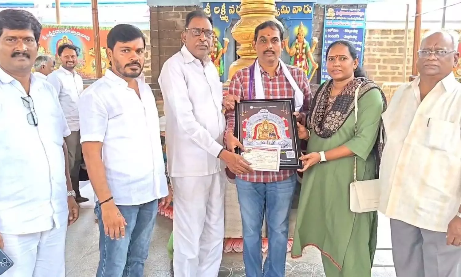 Antharvedi Antharvedi