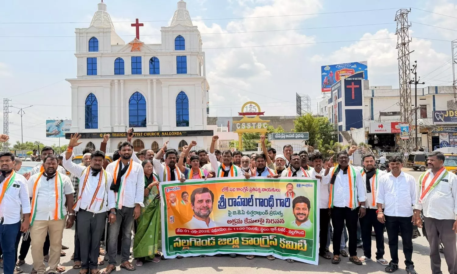Nalgonda Nalgonda