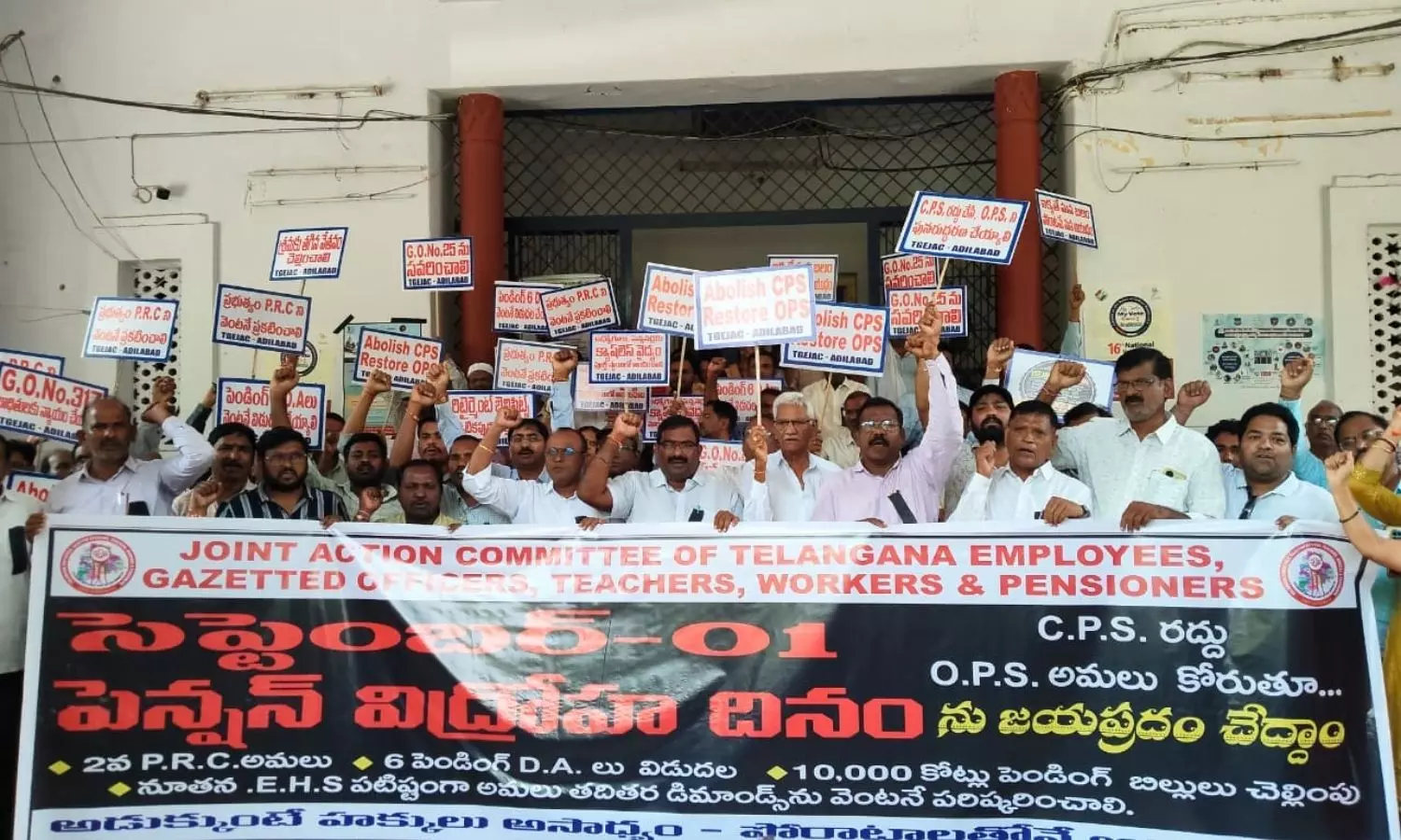 Adilabad