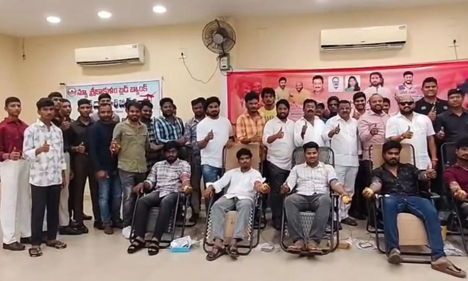 Srikakulam