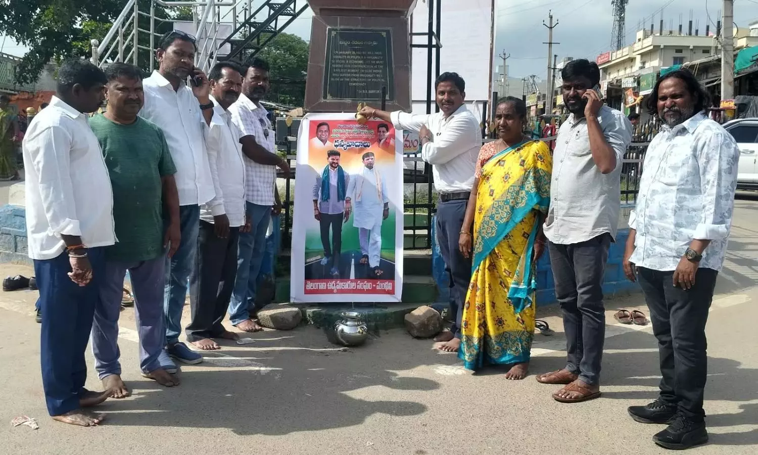 Manthani Manthani